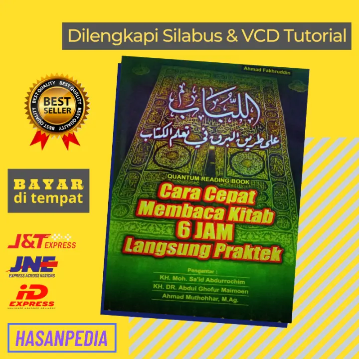 Buku Cara Cepat Membaca Kitab 6 Jam P3 Langsung Praktek Metode Al Lubab Ahmad Fakhrudin Panduan