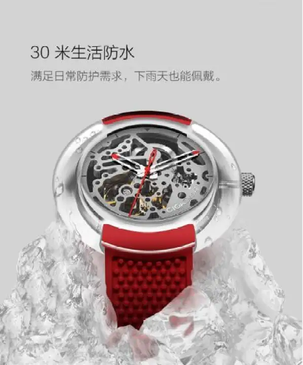 Xiaomi Ciga Design T Series 360 Degree Transparent Mechanical Watch Lazada Indonesia