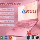 「Garansi Resmi 」AMOLI Pink / Hitam/ Silver Asli Baru Laptop gaming RAM 8GB + SSD 256GB 15.6"IPS Intel N4000 /N5095 Gratis Instalasi Windows 11 + office Tipis Dan Portabel desain grafis  hp laptop hp kunci sidik jari laptop. 