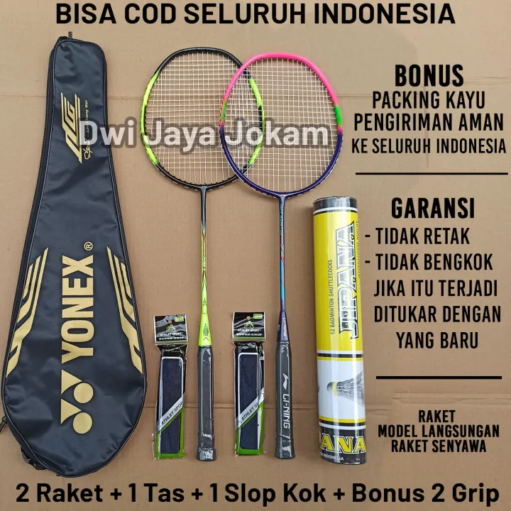 RAKET BADMINTON PAKET LENGKAP MODEL TERUSAN ISI 2 RAKET + 1 TAS + 1 SLOP SHUTTLECOCK  ISI 12 KOK BONUS 2 GRIP DAN PACKING KAYU