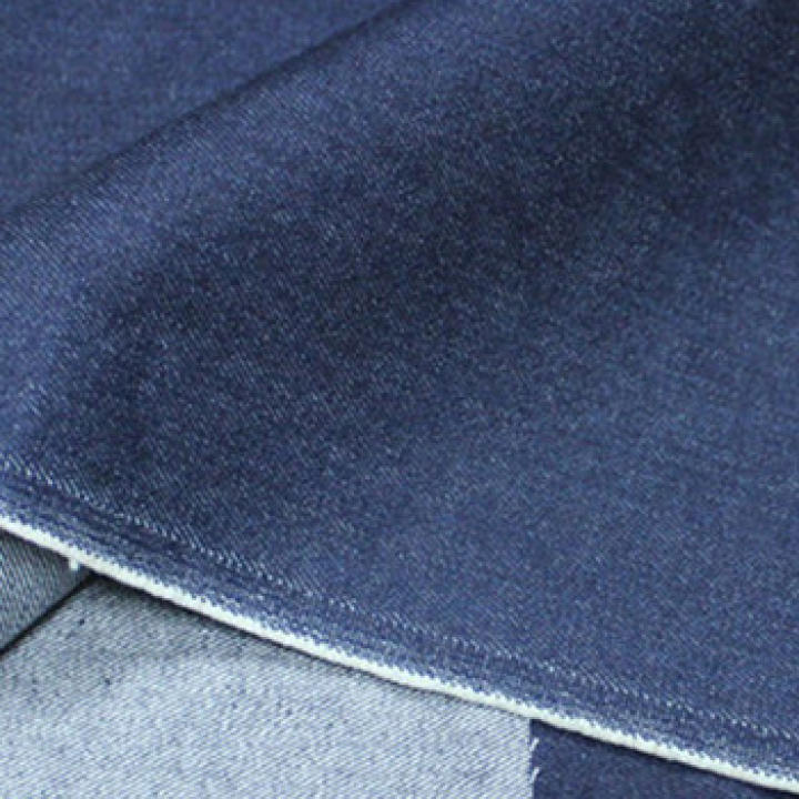 BAHAN JEANS DENIM Stretch Jeans Melar 