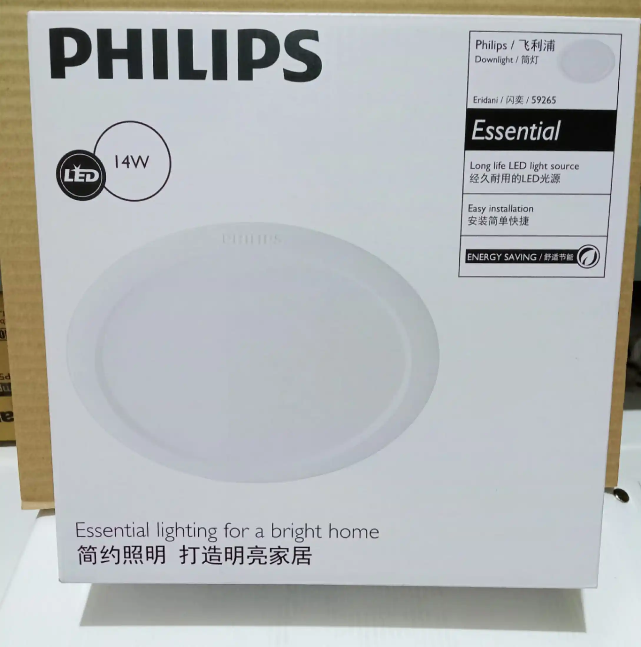 Lampu Led Downlight Philips 14 Watt Bulat 8 Inch 14w Putih Lazada Indonesia