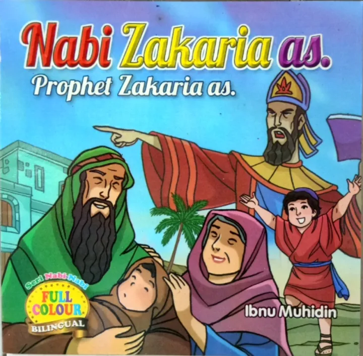 Buku Cerita Edukasi Anak Muslim Seri Nabi Zakaria As Lazada Indonesia