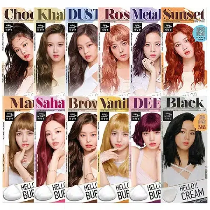Mise En Scene Hello Bubble Hair Coloring Cat Pewarna Rambut 11g Rose Gold Lazada Indonesia