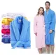 HANDUK KIMONO DEWASA HANDUK KIMONO WANITA HANDUK KIMONO DEWASA TEBAL LEMBUT HANDUK KIMONO DEWASA JUMBO POLIESTER. 