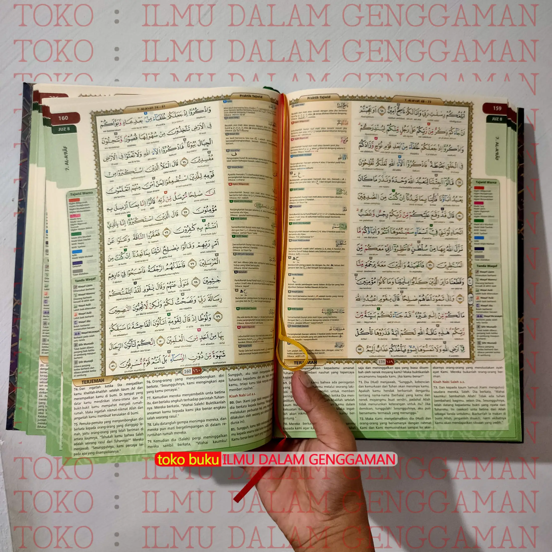Tosca A4 Al Quran Tartil Untuk Belajar Pemula Belajar Tajwid Huruf Besar Cordoba Alquran Mushaf Tartil Cordoba Ukuran A4 Transliterasi Translate Latin Lazada Indonesia