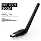 USB Dongle Wifi Wireless Adapter Receiver Antena Wifi STB Set Top Box MT7601 Dongle STB PC Laptop. 