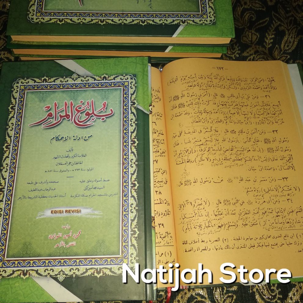 download pdf kitab bulughul maram kitab jual beli