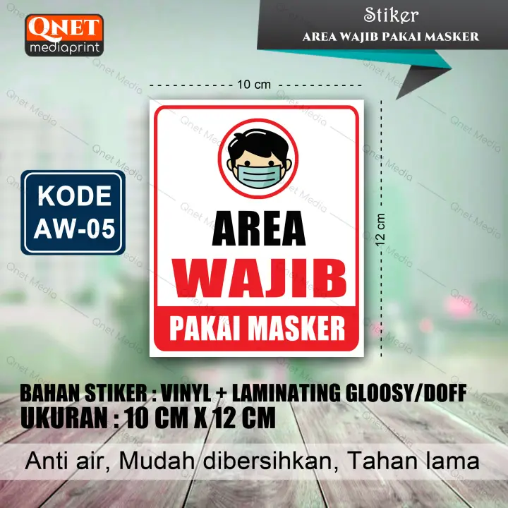 Stiker Wajib Pakai Masker Laminating Lazada Indonesia