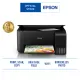 Epson Printer Murah L3150 (Pengganti L405) - Print, Scan, Copy, Wifi. 