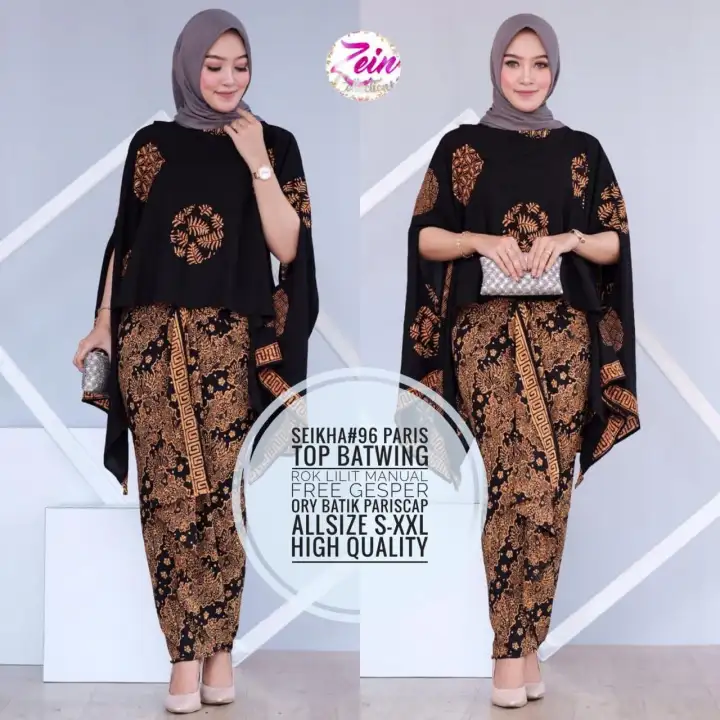 Kebaya Modern Baju Batik Wanita Baju Kebaya Modern Wanita Batik Wanita Kebaya Brukat Modern Batik Wanita Modern Kebaya Batik Modern Baju Batik Wanita Modern Setelan Kebaya Sp1707867364 Lazada Indonesia