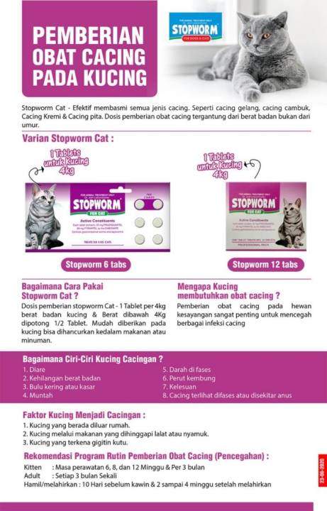 BISA COD] (Best Seller!!) Obat Cacing Untuk Kucing - Stopworm For 