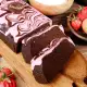 Brownies Amanda - Brownies Kukus - Oleh Oleh Bandung. 