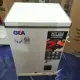 Chest Freezer GEA Ab-108 / Freezer 100 Liter GEA AB 108 Garansi Resmi. 