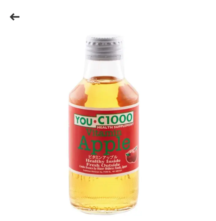 You C 1000 Apple Botol Kaca 5 Pcs Lazada Indonesia