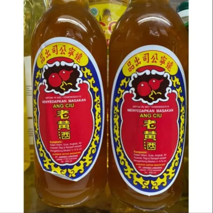 Penyedap Makanan Saos Sari Tapai Ang ciu / angciu / Arak Masak AT 600 ML