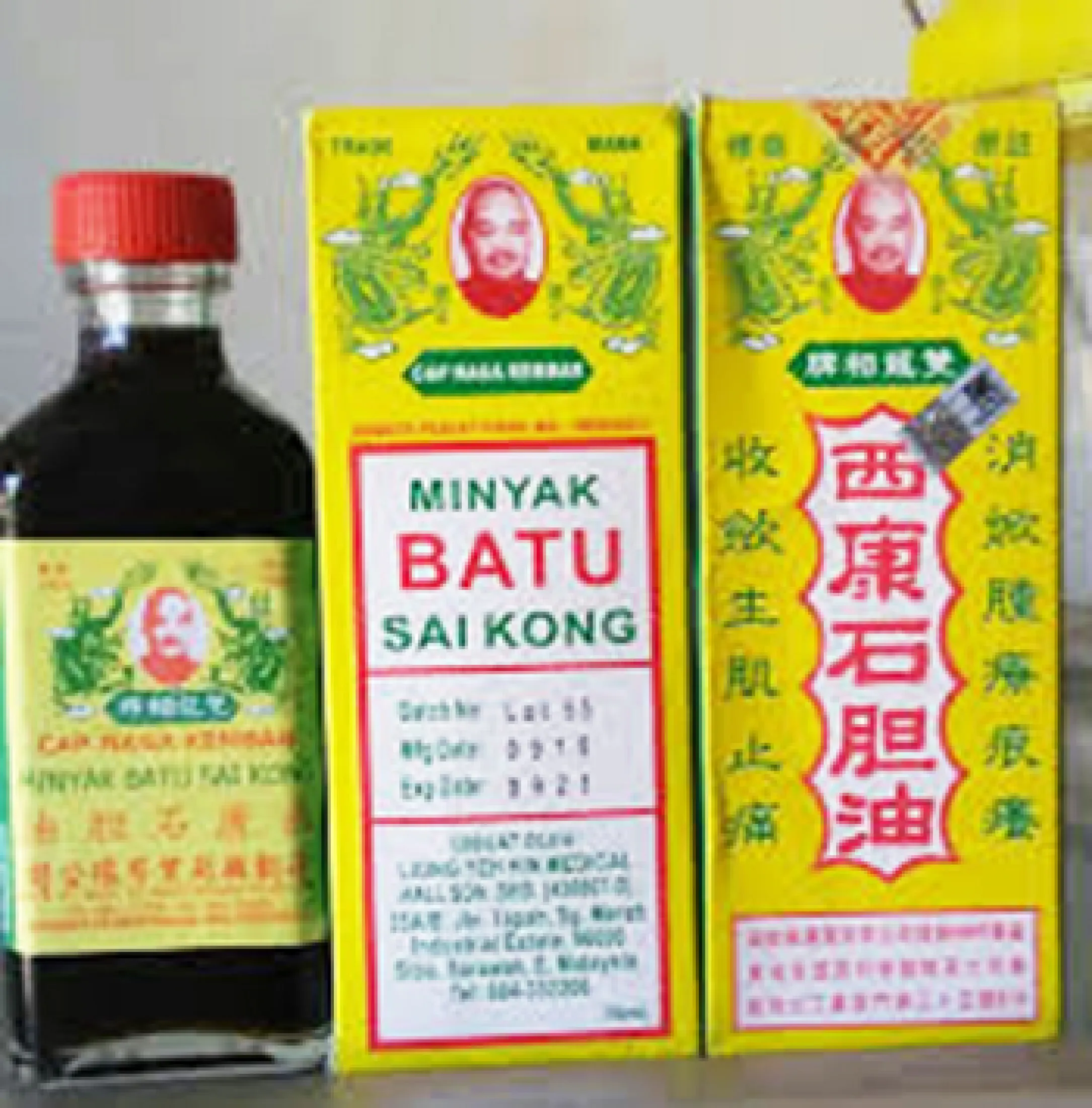 Minyak Batu Sai Kong Cap Naga Kembar 70 ml - Obat gatal kulit 