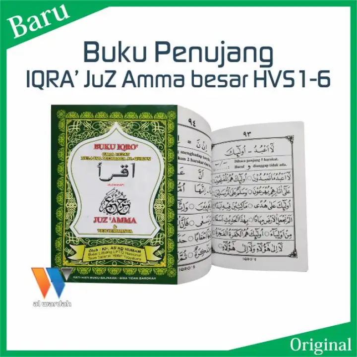 Aw Iqro Dan Juz Amma Ukuran Tanggung Hvs A5 Original Belajar Iqro Termurah Amm Yogyakarta Lazada Indonesia