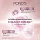 Pond's Bright Miracle Ultimate Clarity Niasorcinol Facial Foam 100gr x2. 
