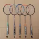 RAKET BADMINTON PAKET LENGKAP MODEL TERUSAN ISI 2 RAKET + 1 TAS + 1 SLOP SHUTTLECOCK  ISI 12 KOK BONUS 2 GRIP DAN PACKING KAYU. 