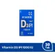 Vitamin IPI D3 1000 IU isi 75 Tablet Vitamin D3 1000 IU | Untuk Imun. 
