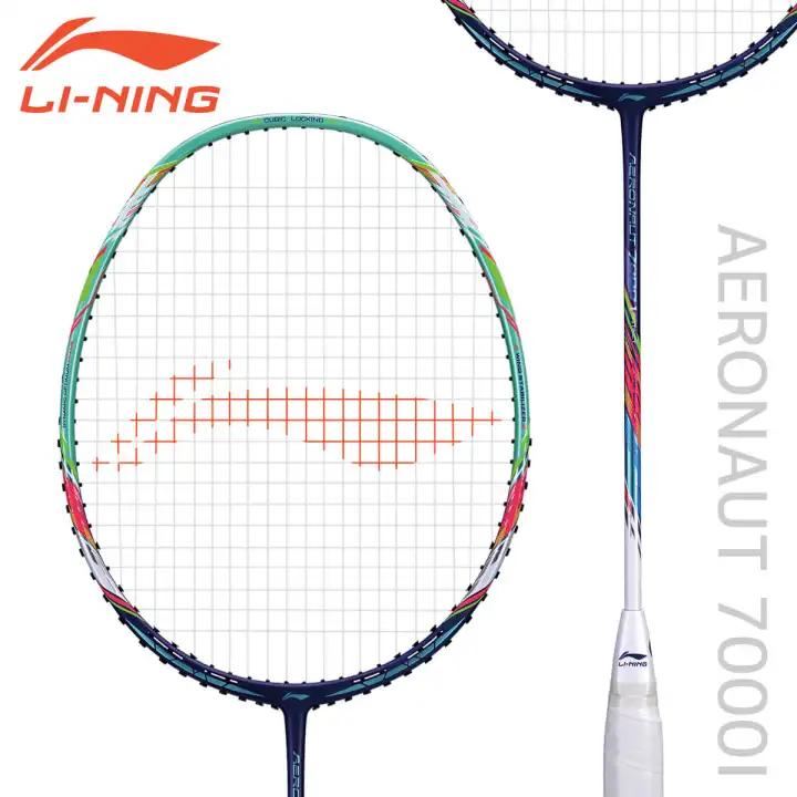 lining aeronaut