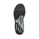 Adidas Supernova Rise Men's Running Shoes Core Black. 