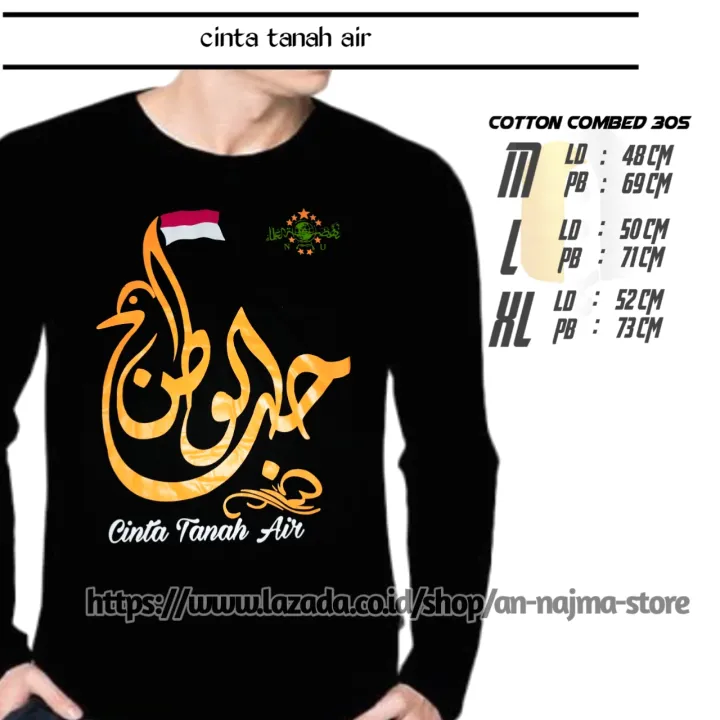 An Najma Store Kaos Santri Salafy Lengan Panjang Kata Kata Hubbul Wathon Minal Iman Bahasa Arab Keren Pria Wanita Milenial Kaos Distro Pria Lazada Indonesia