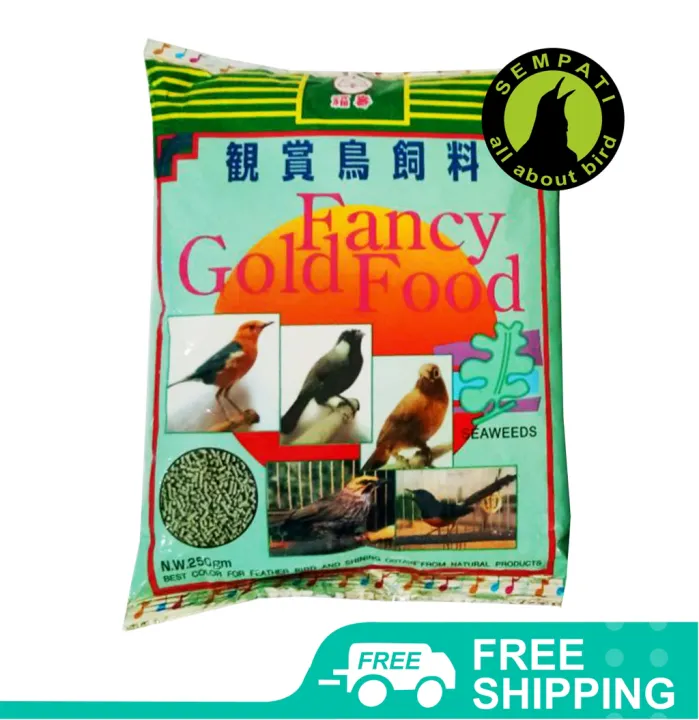 Sempati Pakan Burung Anis Poksay Murai Seaweeds 250gr Fancy Gold Pfswksm Lazada Indonesia