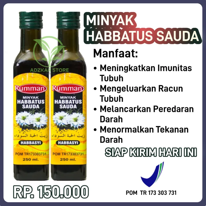 Minyak Habbatussauda Asli Cair 250ml Rumman Minyak Jinten Hitam Lazada Indonesia Minyak Habbatussauda Asli Cair 250ml Rumman Minyak Jinten Hitam Lazada Indonesia