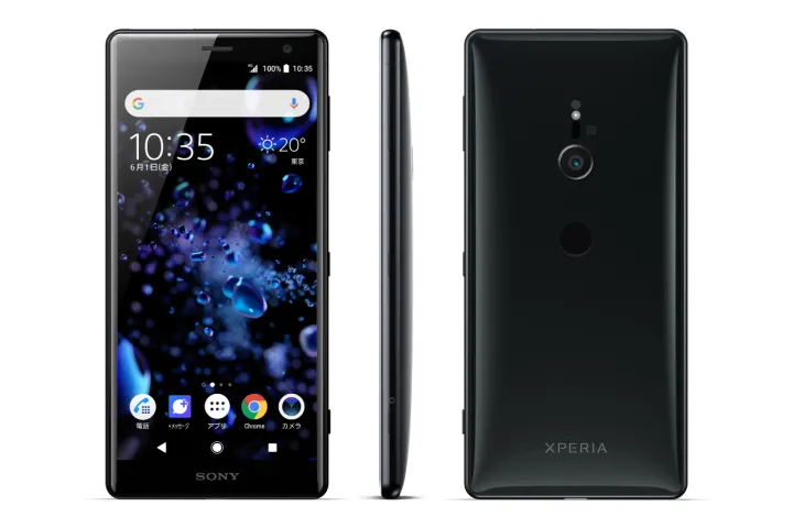 Terlaris Handphone Hp Sony Xperia Xz2 Softbank Kamera 19mp Baterai Berkekuatan 3180mah