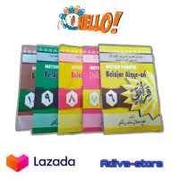 Cod Buku Tamhid Iqro Qiroati Jilid 1 Sampai 5 Cara Cepat Belajar Al Quran Untuk Pemula Kertas Hvs Dipakai Di Timur Tengah Ilmu Tajwid Original Product Lazada Indonesia