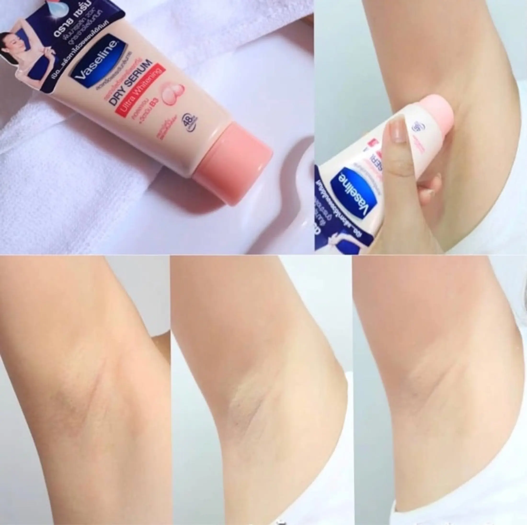 Bisa Bayar Di Tempat Vaseline Deodorant Dry Serum 50ml Ultra Whitening Lazada Indonesia