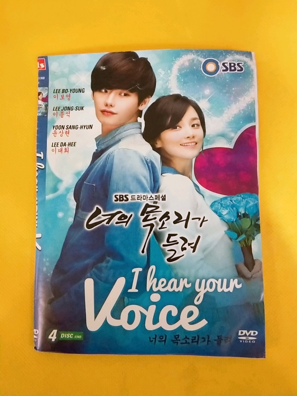download drama korea i hear your voice subtitle indonesia