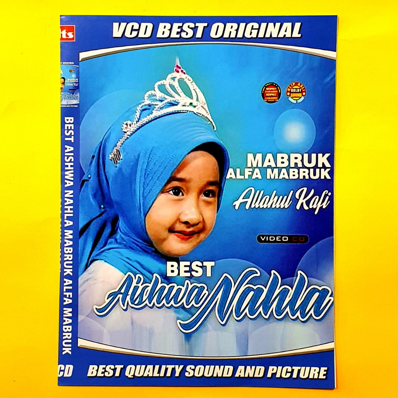 lagu sholawat anak islami lagu sholawat anak islami
