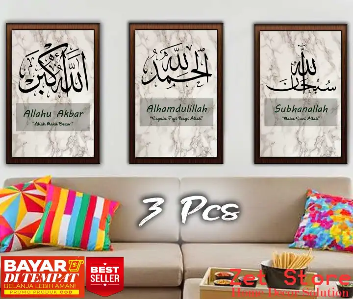 Promo Edisi 3 Pcs Bisa Cod Hiasan Dinding Islami Kaligrafi Subhanallah Alhamdulillah Allahu Akbar Pajangan Rumah Muslim Hiasan Dinding Ruang Tamu Muslim Hiasan Dinding Kamar Islami 3pcs Media Hiasan Dinding Subhanallah Alhamdulillah Allahu Akbar 124