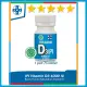 Vitamin IPI D3 1000 IU isi 75 Tablet Vitamin D3 1000 IU | Untuk Imun. 