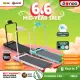 Running Pad BFIT 700H Walking Pad Treadmill Elektrik Listrik Lipat Portable Low Watt Fitness Gym. 