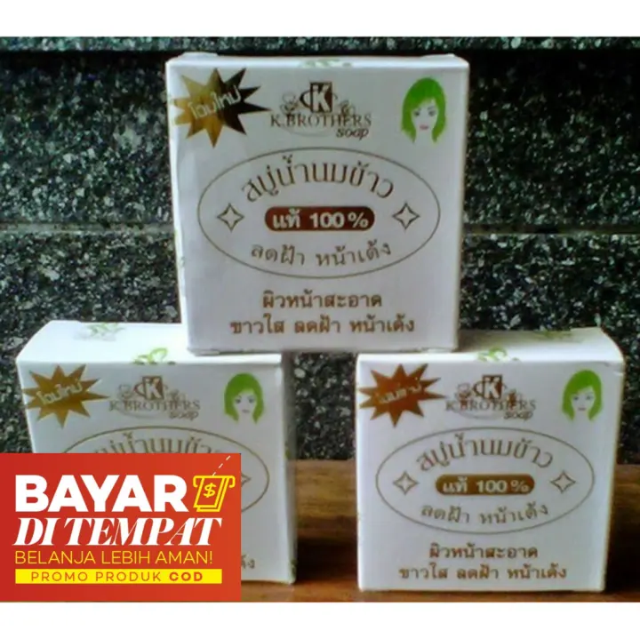 Bisa Cod Sabun Beras Thailand Susu Original Bpom 1pcs Sabun Beras Thailand Original Sabun Beras Pemutih