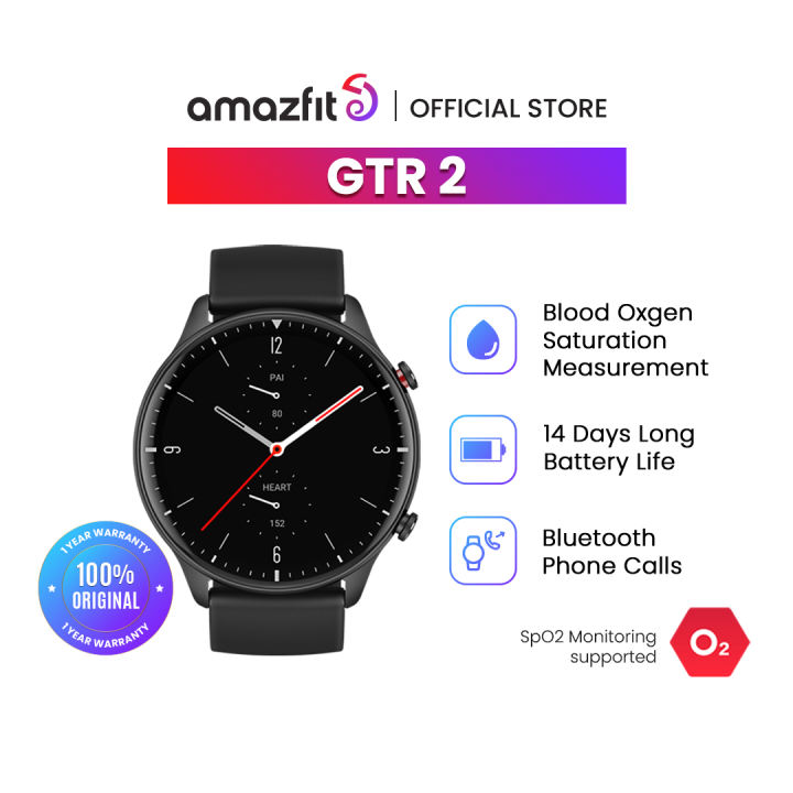 amazfit gtr ios