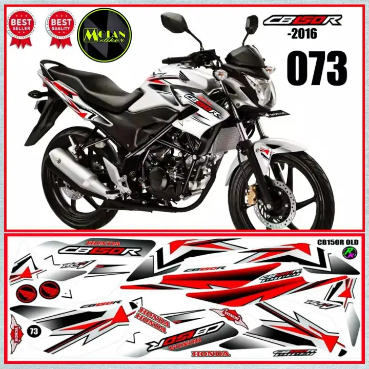 Decal Sticker Striping Variasi Honda Cb 150 R Old 12 13 14 15 Lazada Indonesia
