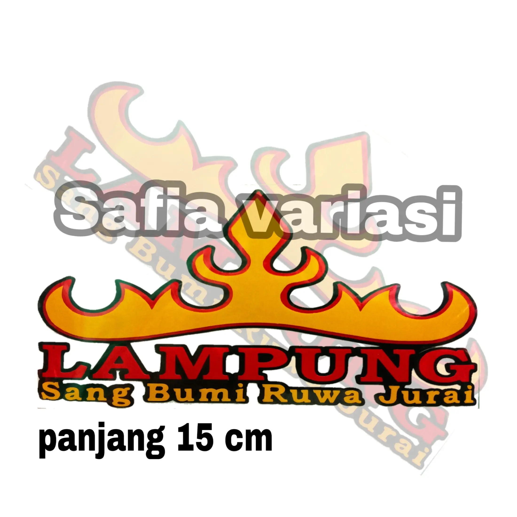 Stiker Logo Siger Lampung Size Kecil Safia Variasi Lazada Indonesia