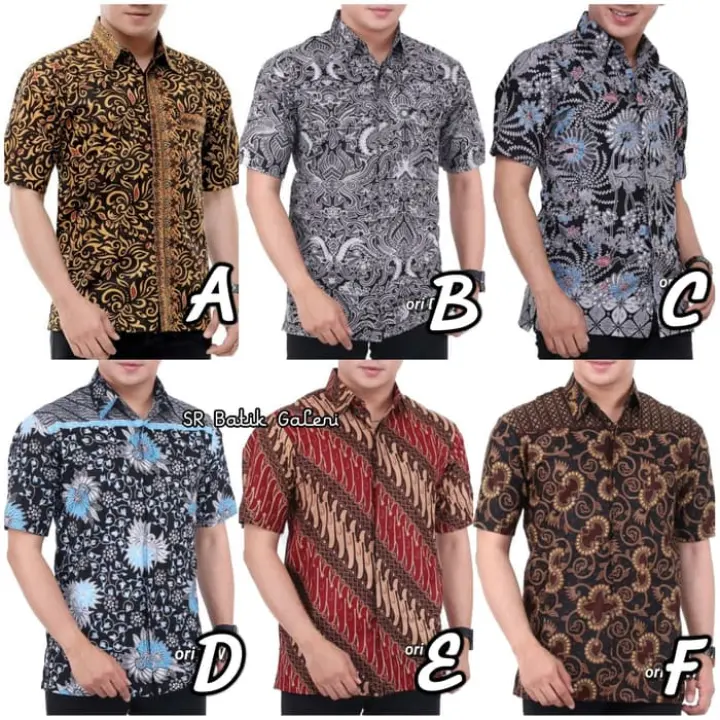 Kemeja Batik Pria Lengan Pendek Kemeja Hem Pendek Batik Kencana Baju Atasan Pria Modern Kemeja Kantor Pria Batik Pekalongan Lazada Indonesia