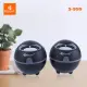 KISONLI Gaming Speaker Komputer/Laptop S999 Dual Bass With Volume Control. 
