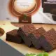Brownies Amanda - Brownies Kukus - Oleh Oleh Bandung. 
