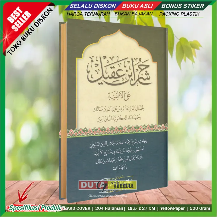 Kitab Ibnu Aqil Syarah Kitab Alfiyah Makna Pesantren Lazada Indonesia
