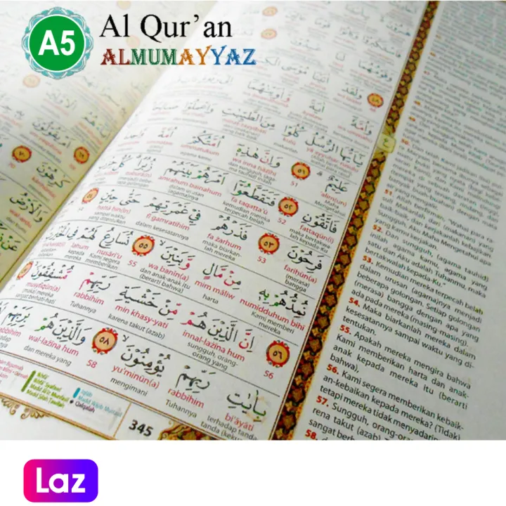 Al Quran Almumayyaz A5 Alqur An Dan Terjemahan Perkata Alquran Terjemah Qur An Tajwid Warna Dll Lazada Indonesia