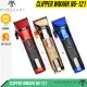 WMARK NG 121 Hair Clipper Alat Cukur Rambut Mesin Cukur Rambut WMARK. 