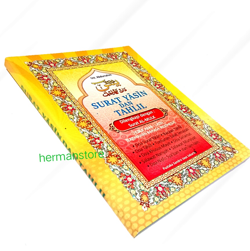 arti surat yasin arti surat yasin