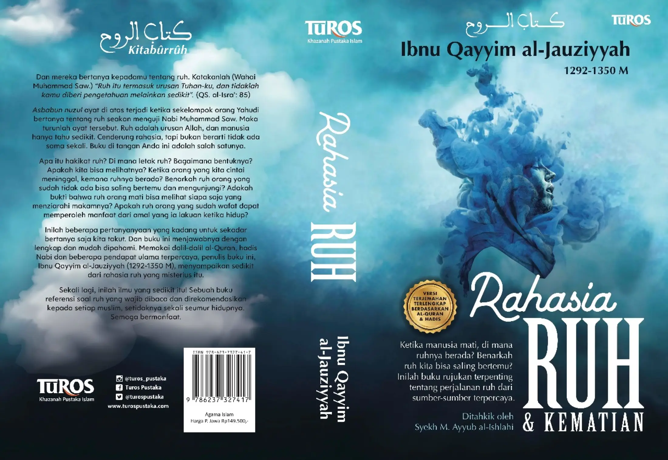 Buku Turos Rahasia Ruh Dan Kematian Ibnu Qayyim Al Jauziyyah 1292 1350 M Lazada Indonesia